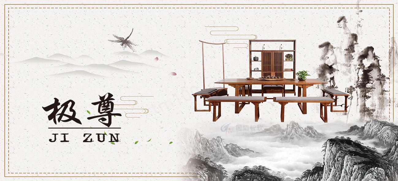 极尊（20）.jpg