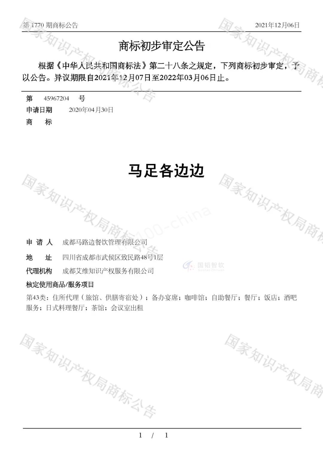 222.webp (1).jpg