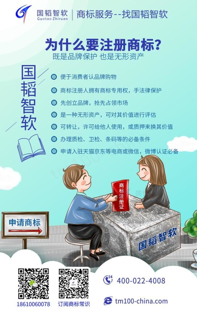 QQ截图20210926144804.jpg QQ截图20210926144804.jpg