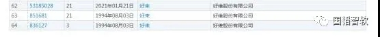 不vvvvvvvvvv.webp.jpg