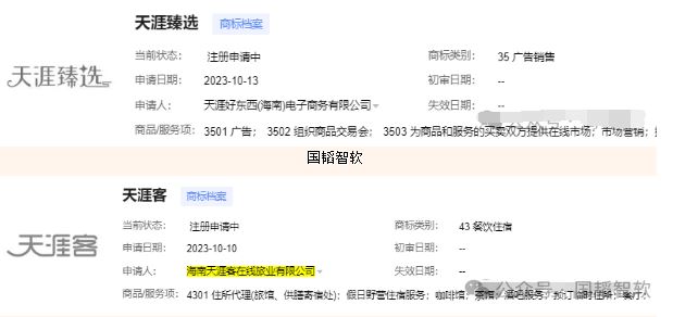 640 (4).png