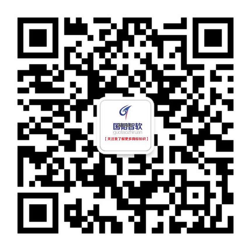 天津-公众号二维码.jpg